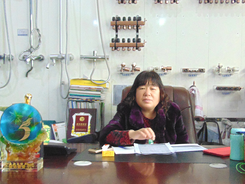 1523179672573074.jpg 總經理 宋蘭素女士.jpg