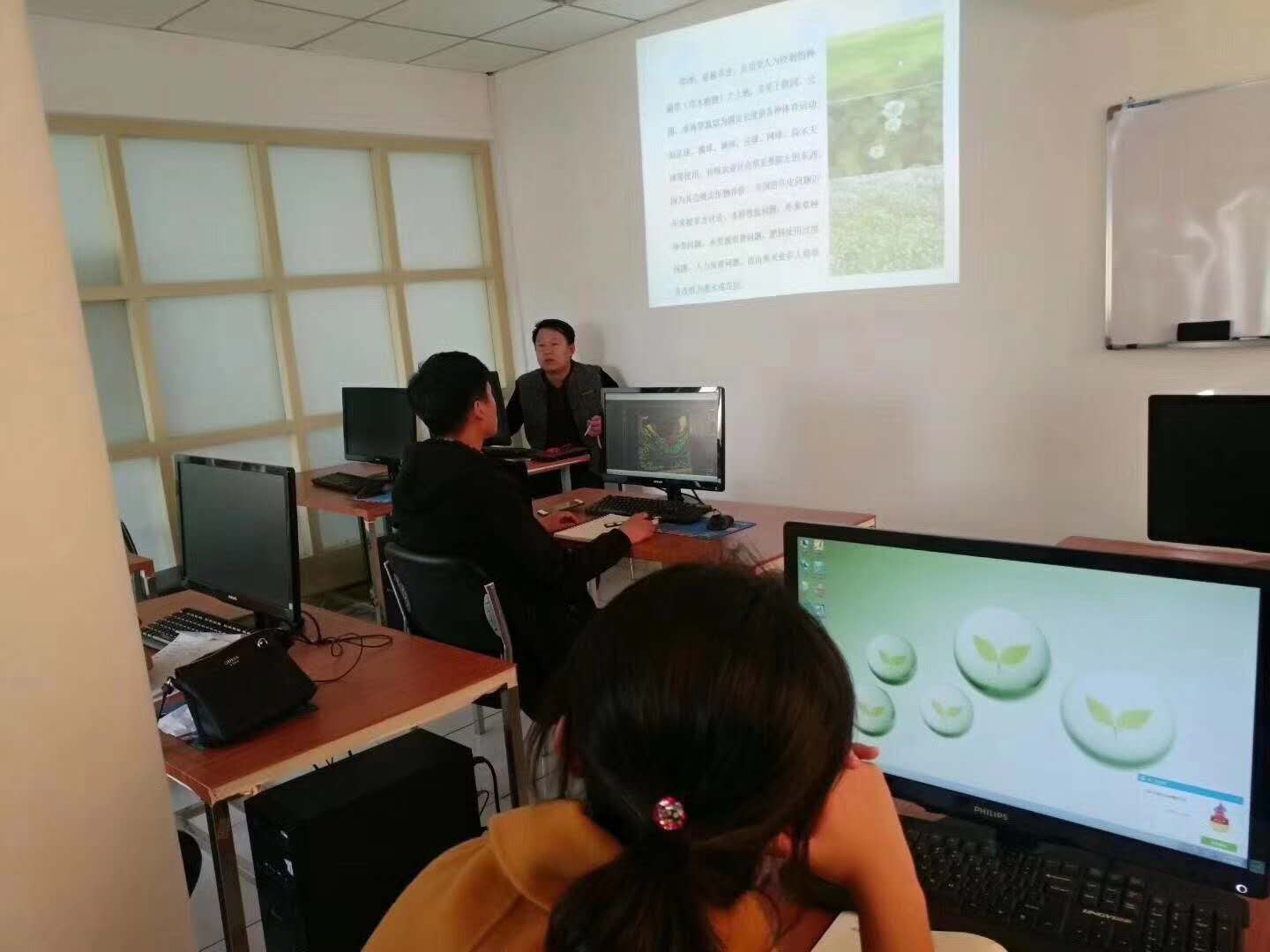 23242080996723090.jpg 园林绿化预算课程