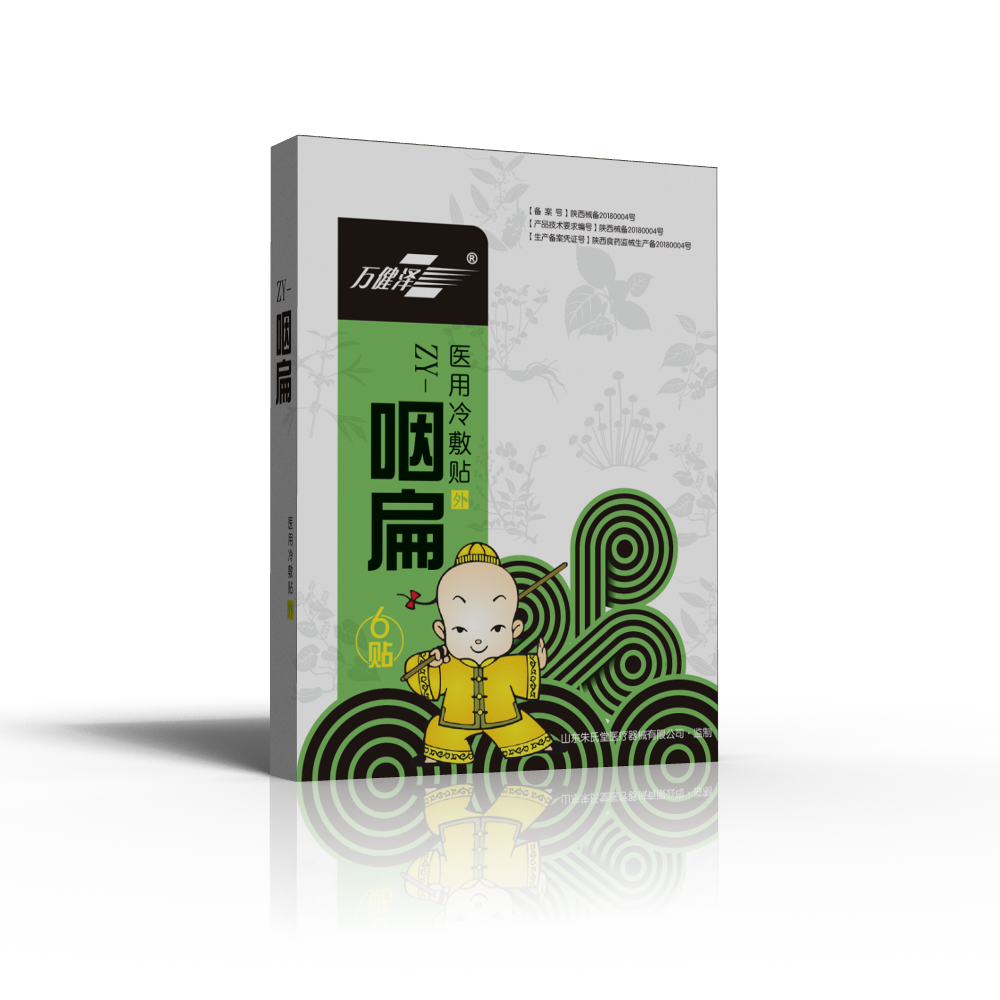 微信图片_20180324150509.png 微信图片_20180324150509.png