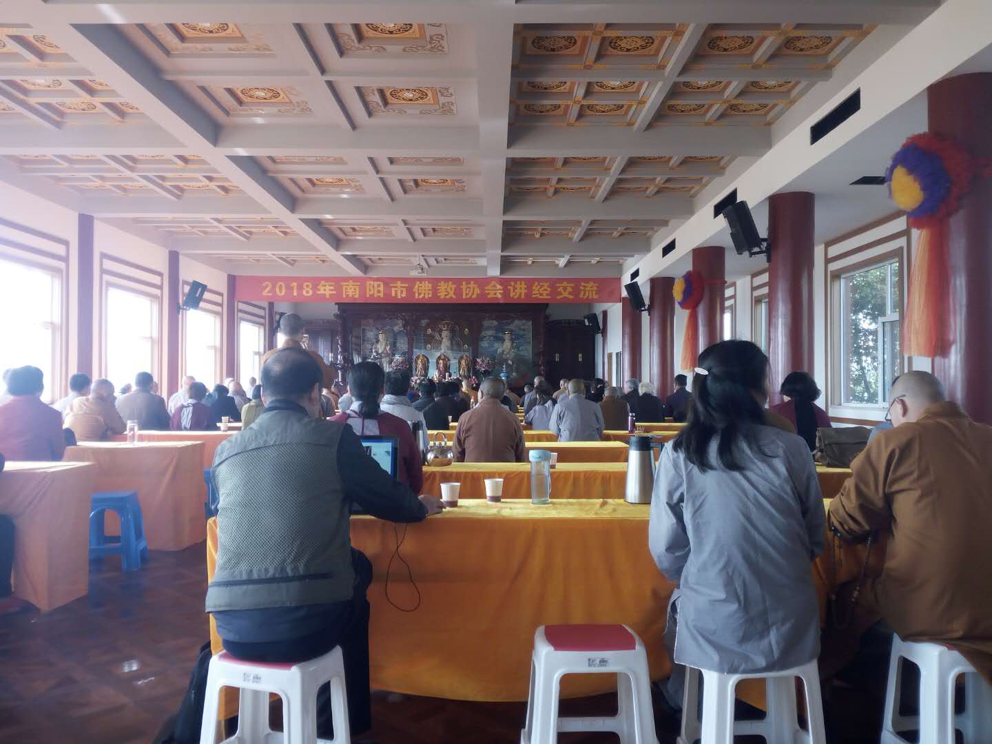 二0一八年南阳市佛协讲经交流会在镇平县鳌圆寺召开|寺院动态-重阳寺