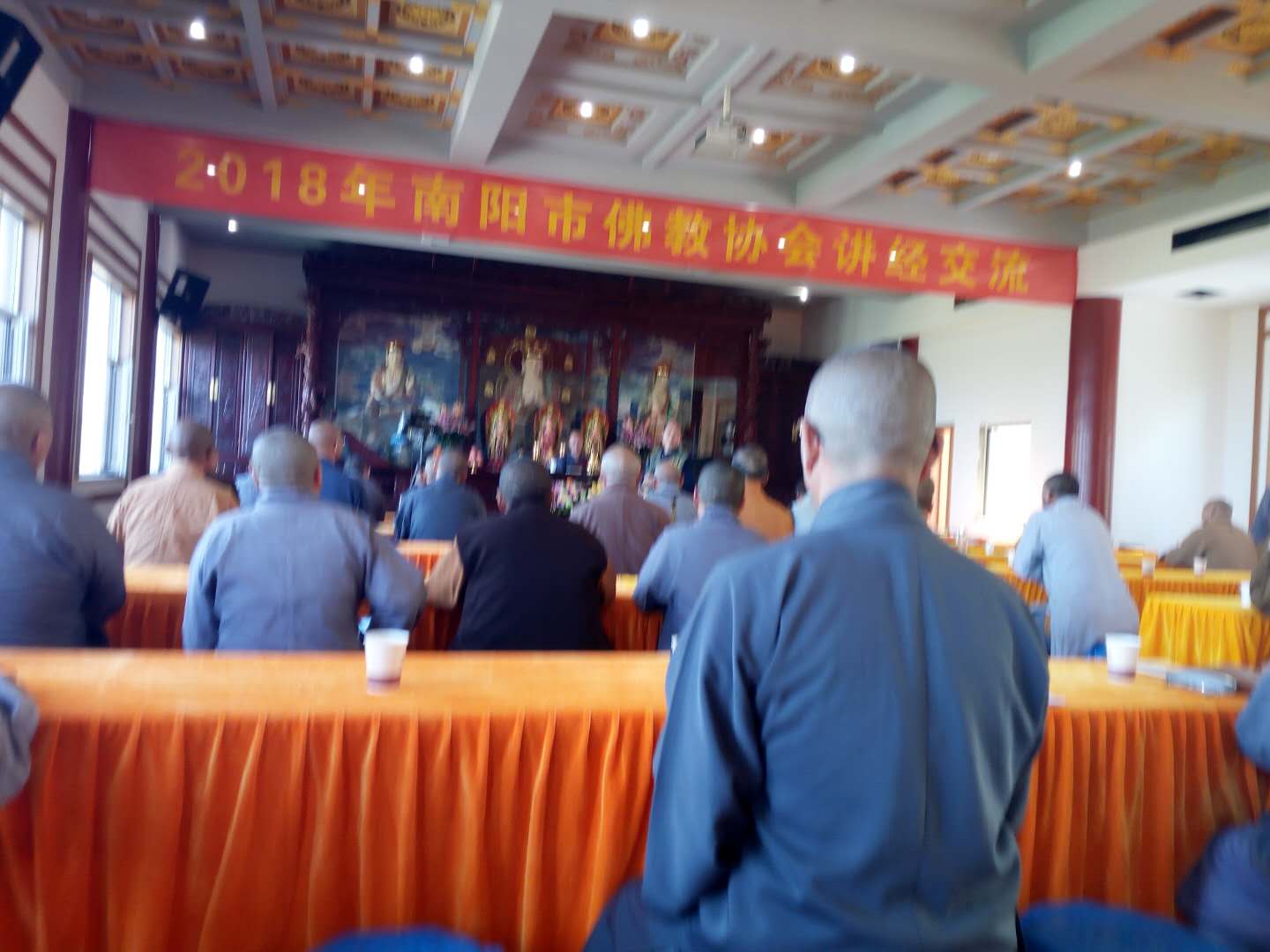 二0一八年南阳市佛协讲经交流会在镇平县鳌圆寺召开|寺院动态-重阳寺