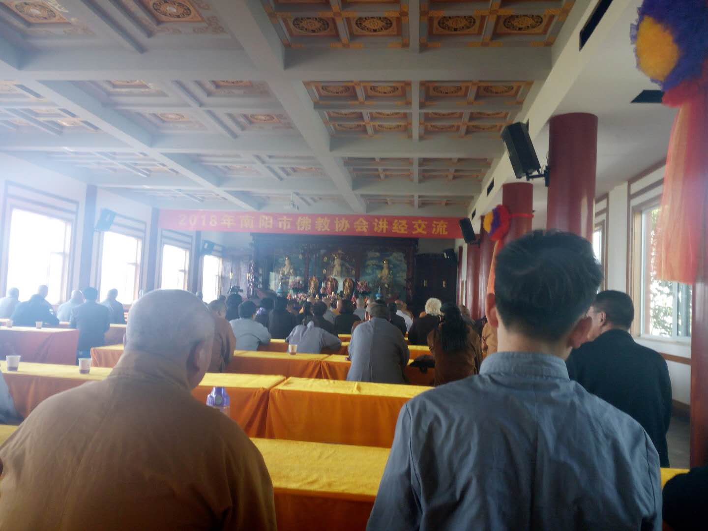 二0一八年南阳市佛协讲经交流会在镇平县鳌圆寺召开|寺院动态-重阳寺