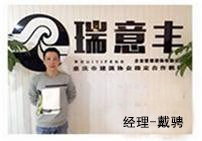 重慶資質代辦公司