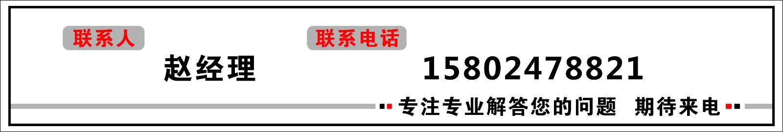 太阳能路灯|太阳能路灯-沈阳市宏耀伟业灯具制造有限公司