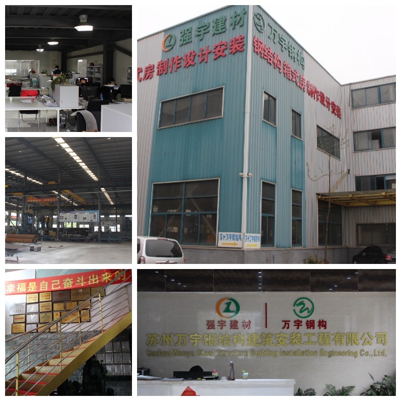 光影魔术手拼图.jpg