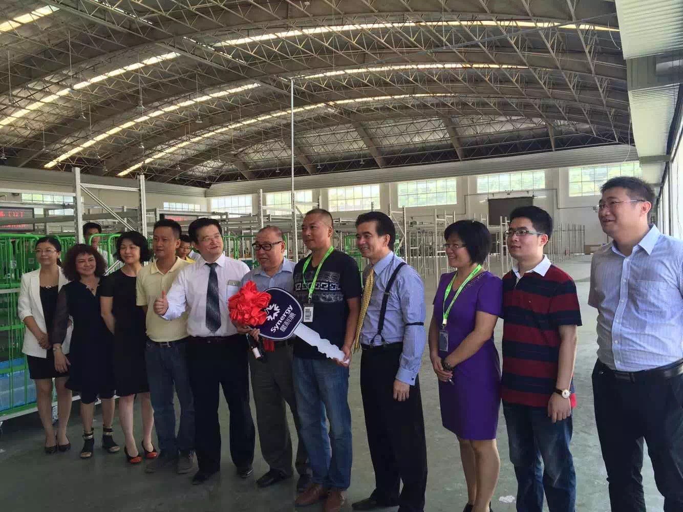 2016年10月与快消王签署合作协议|新闻资讯-国沣供应链服务（深圳）有限公司