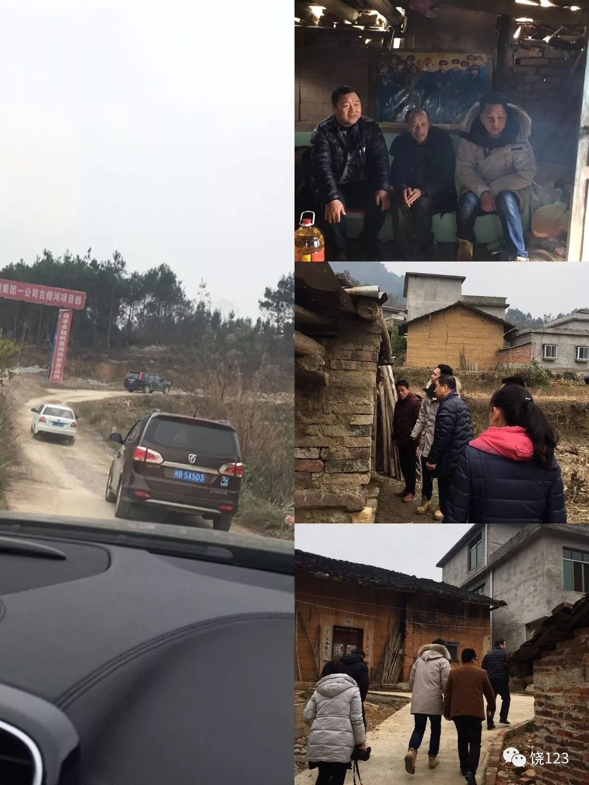 微信图片_20180415094117.jpg