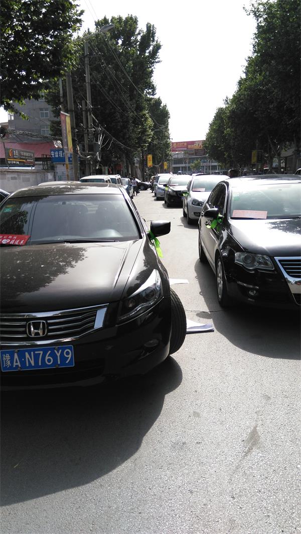 愛心助考圖片1.jpg