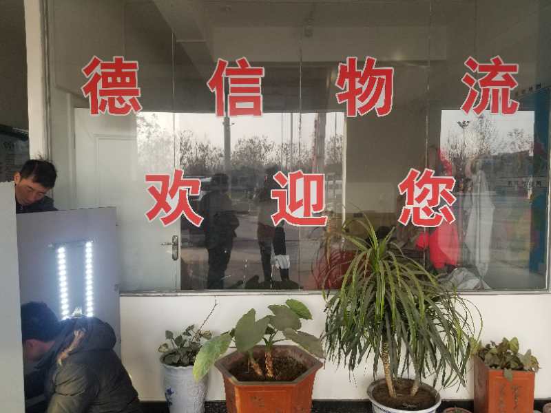 微信圖片_20180108084249(1).jpg