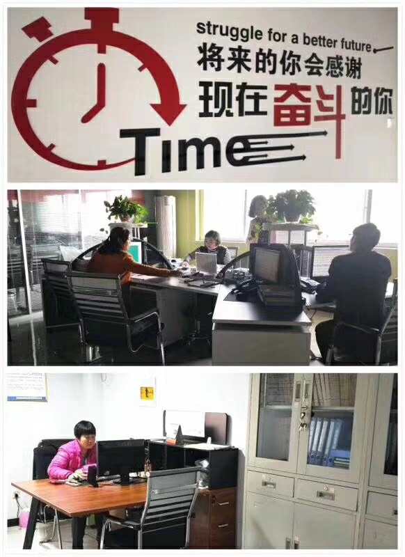 微信圖片_20180108084611.jpg