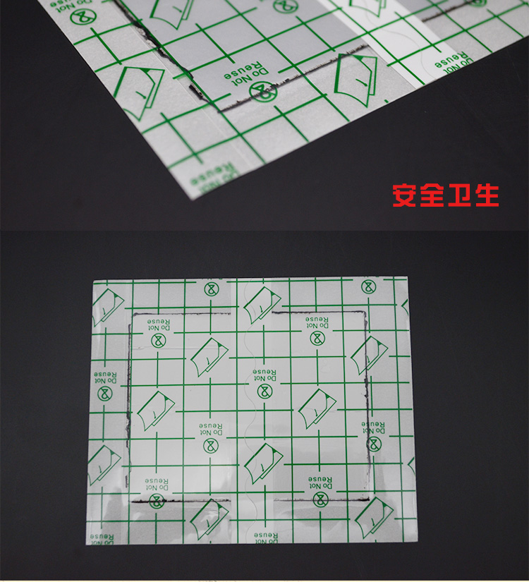 春波行沙蒿子透皮贴穴位贴半月板滑膜贴胡老师推荐消积液疼痛010.jpg