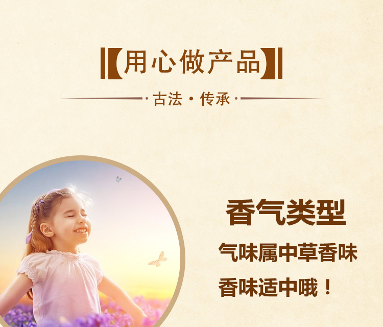春波行一闻通濞言香包通濞腔胡老师推荐濞塞濞痒包邮可订制濞无言011.jpg