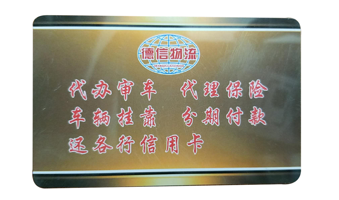 微信圖片_20180420162710.jpg 微信圖片_20180420162710.jpg