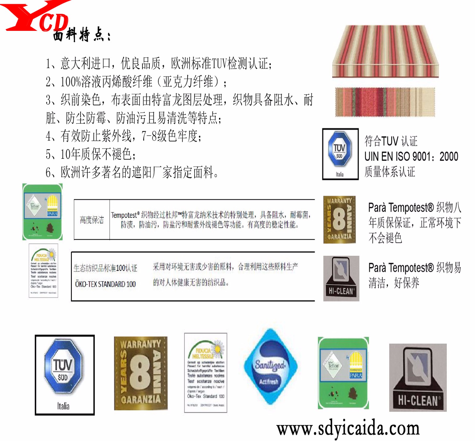 全盒伸缩车棚|车棚-山东亿彩达遮阳节能科技有限公司 全盒伸缩车棚|车棚-山东亿彩达遮阳节能科技有限公司