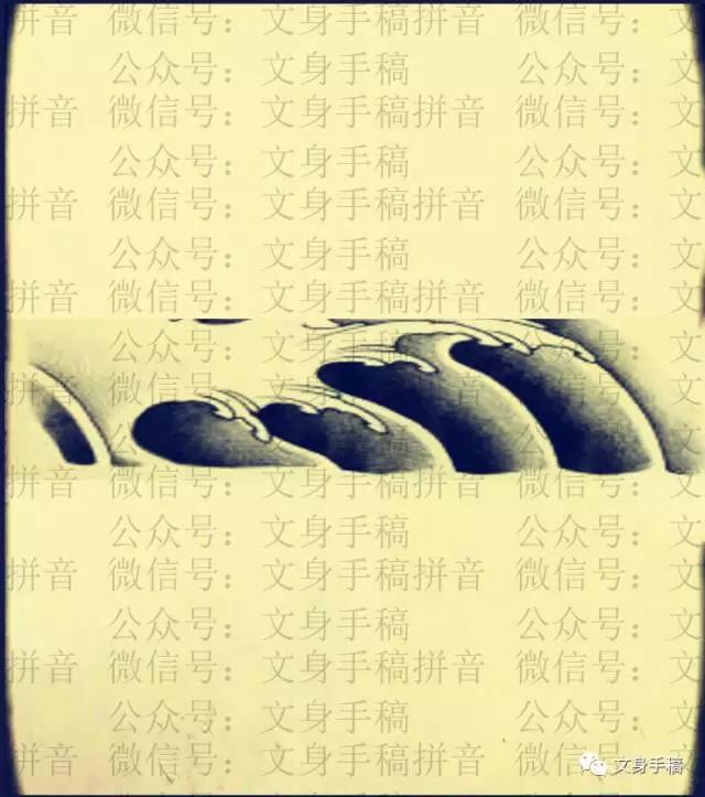 臂環手稿|手稿-鄭州天龍紋身工作室