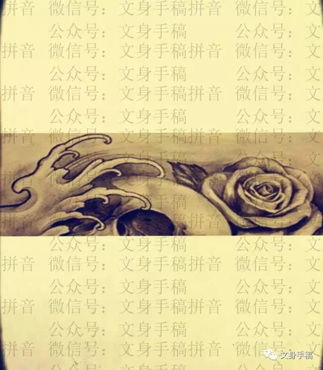 臂环手稿|纹身手稿-郑州天龙纹身工作室