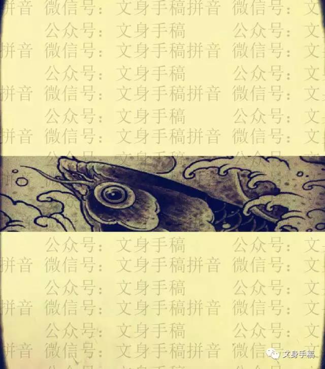 臂環手稿|紋身手稿-鄭州天龍紋身工作室