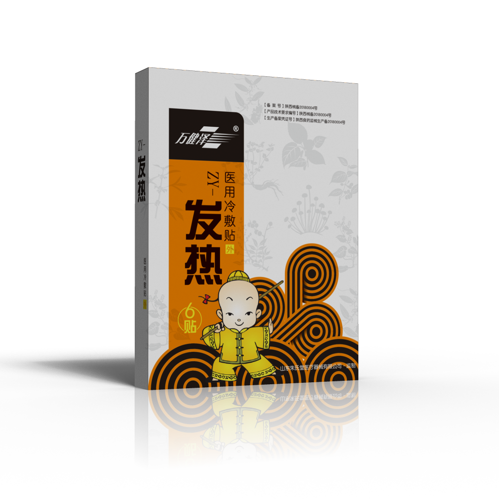 微信图片_20180324150457.png 微信图片_20180324150457.png