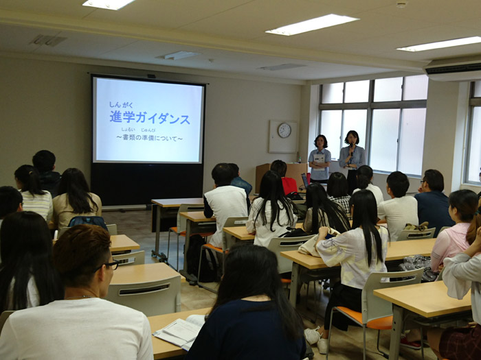 赴日学习展示|新闻动态-日本北九州YMCA学院