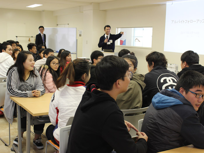 赴日学习展示|新闻动态-日本北九州YMCA学院