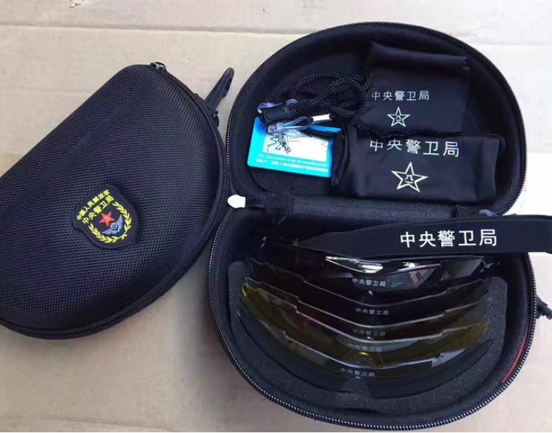 中央警 卫 局专用眼镜|特警反恐装备-西安优盾警用装备有限公司