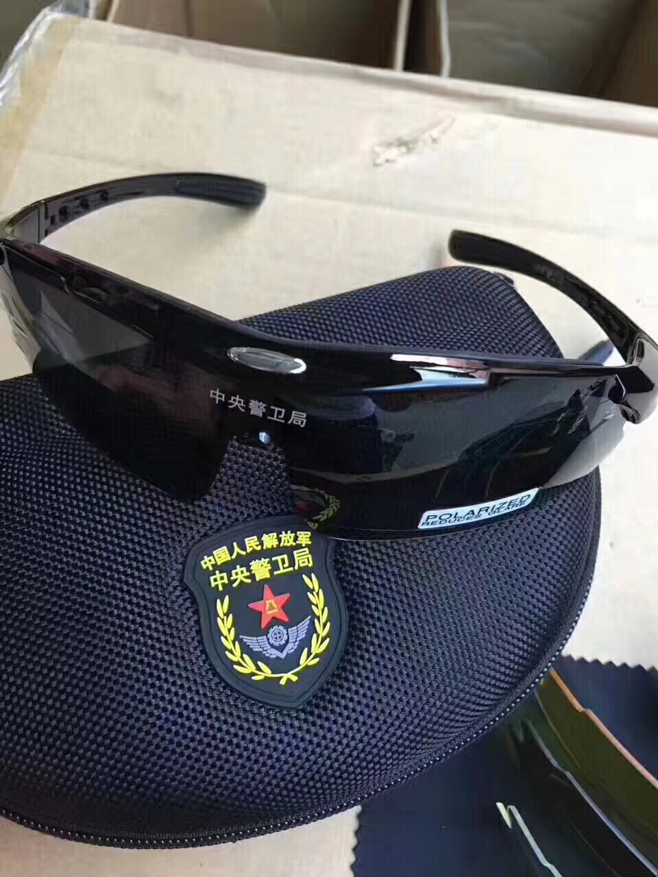 中央警 卫 局专用眼镜|特警反恐装备-西安优盾警用装备有限公司
