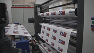 Sublimation Transfer Paper|DIGITAL SUBLIMATION TRANSFER PAPER-CANGZHOU YIDA COLOUR PAPER PRINTING MATERIALS CO.,LTD