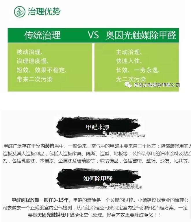 QQ截圖20180507141602.jpg QQ截圖20180507141602.jpg