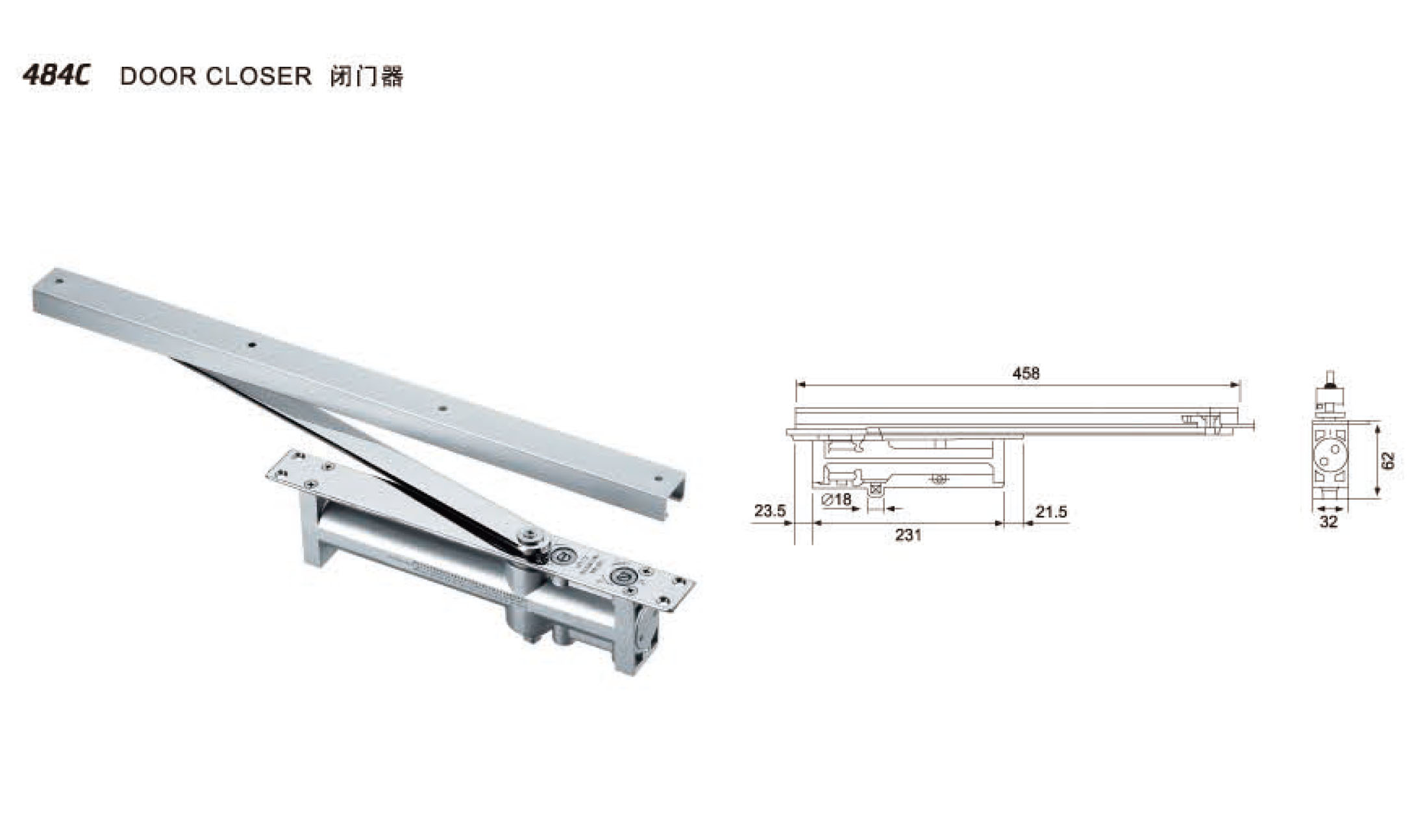 484c闭门器