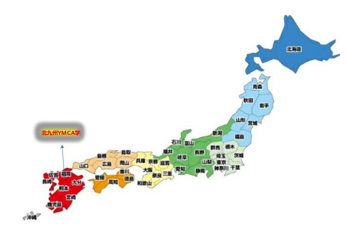 邮寄材料地址