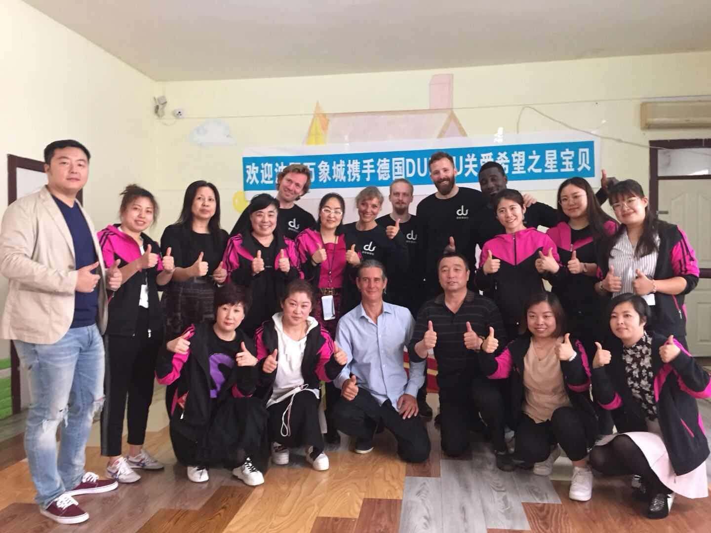 欢迎沈阳万象城携手德国DUNDU关爱希望之星宝贝|新闻资讯-沈阳市铁西区希望之星教育培训学校