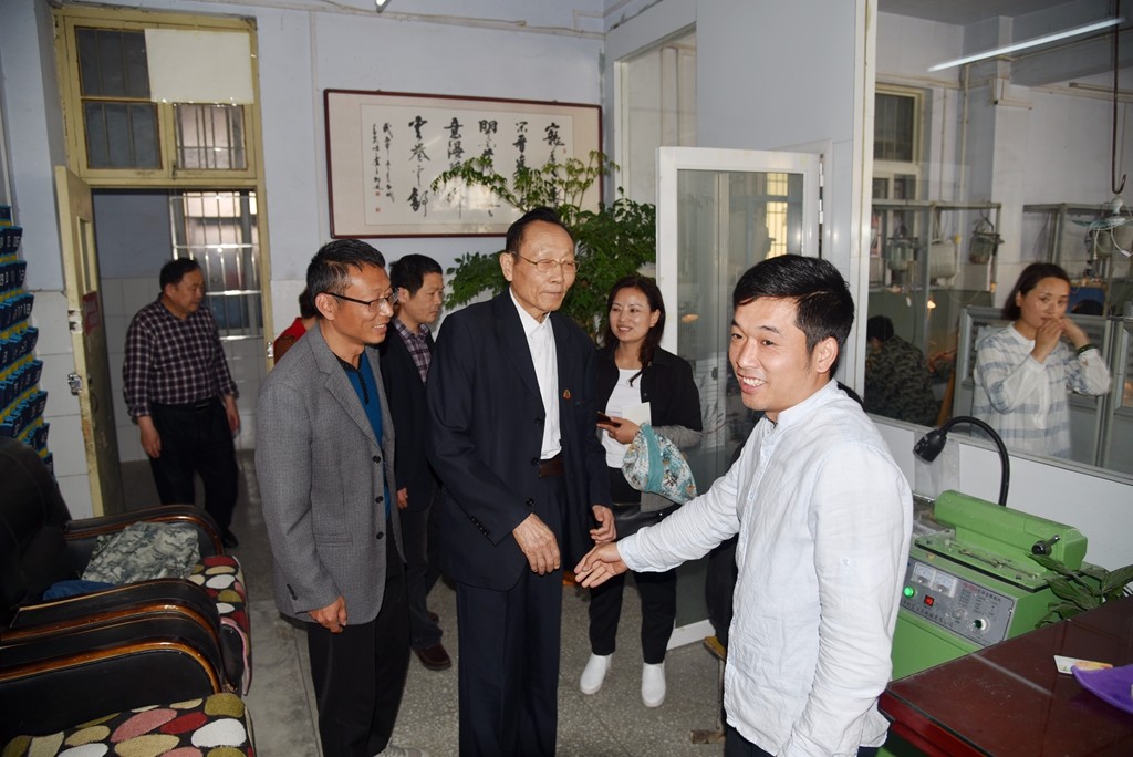 河南省电商协会王会长一行莅临我校指导工作|校园新闻-镇平县工艺美术中等职业学校