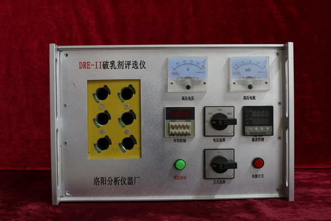 201510231559366.jpg