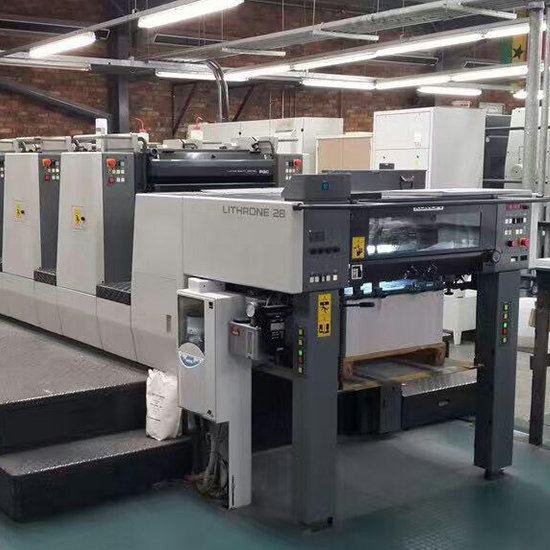 二手印刷机械