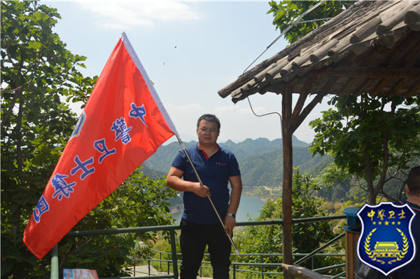 平谷石林峽玻璃觀景臺員工團建活動|員工風采-中警衛(wèi)士科技集團有限公司