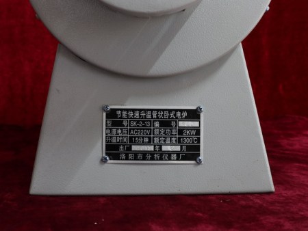 6b7b14e25ccda9bc464feef77ff25cd3.jpg
