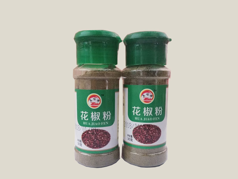 花椒粉.jpg