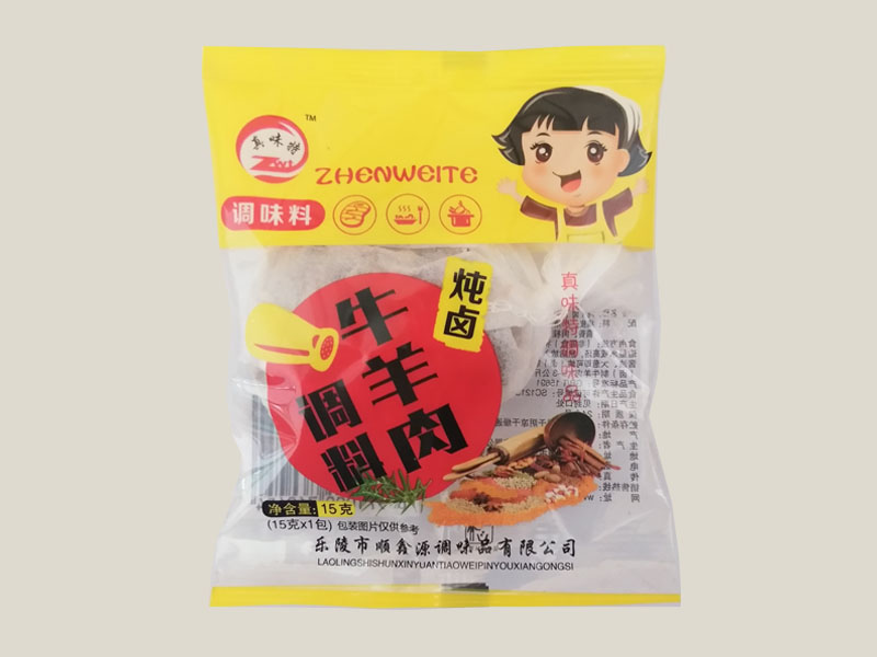 炖（卤）牛羊肉调料15g.jpg
