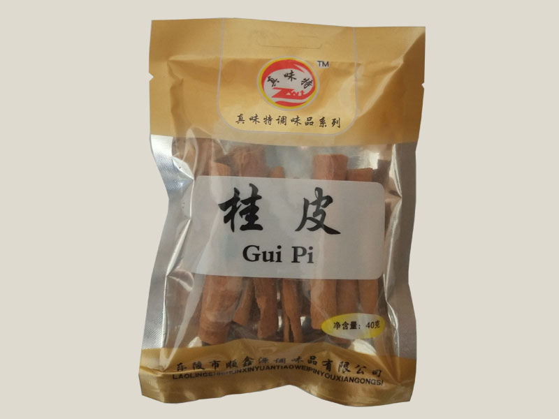 桂皮.jpg