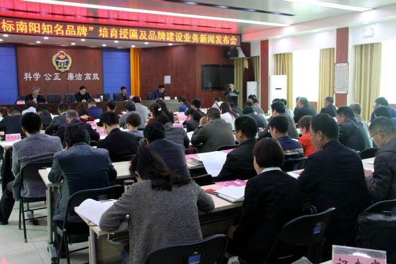 我校又添二项新荣誉|校园新闻-镇平县工艺美术中等职业学校