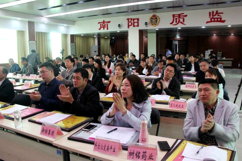 我校又添二项新荣誉|校园新闻-镇平县工艺美术中等职业学校