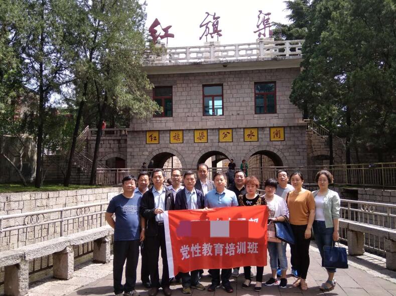 QQ截圖20180530163811.jpg