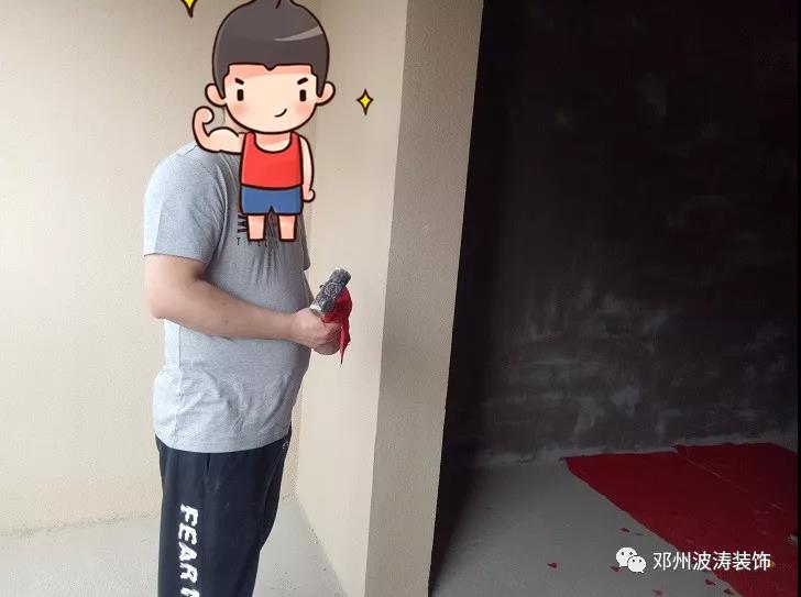恭祝秦府開工大吉|公司新聞-鄧州波濤裝飾設計工程有限公司 恭祝秦府開工大吉|公司新聞-鄧州波濤裝飾設計工程有限公司