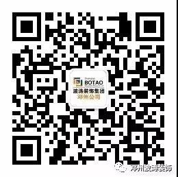 微信圖片_20180513084158.jpg 微信圖片_20180513084158.jpg