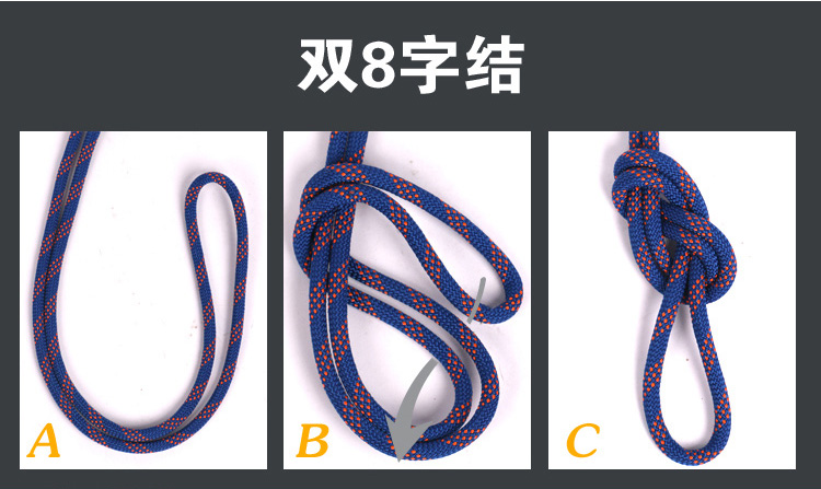 安全繩7MM輔助繩|安全繩-江蘇耐特爾繩帶有限公司