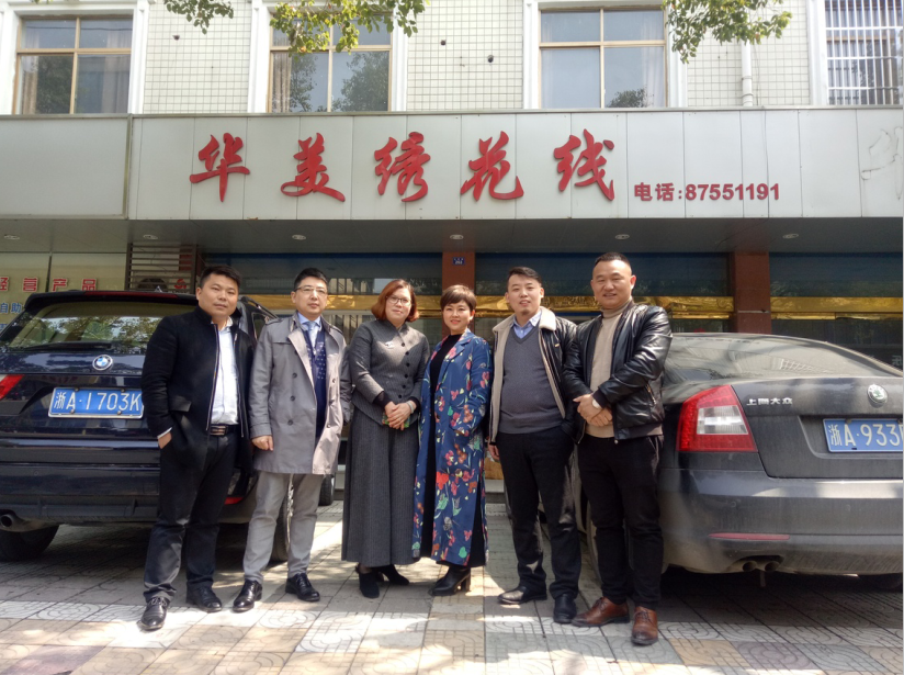 2018年第三次会员互访活动|商会活动-杭州市余杭区湖南商会