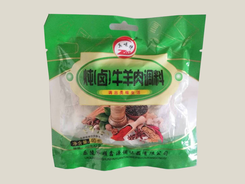 炖(卤)牛羊肉调料.jpg 炖(卤)牛羊肉调料.jpg