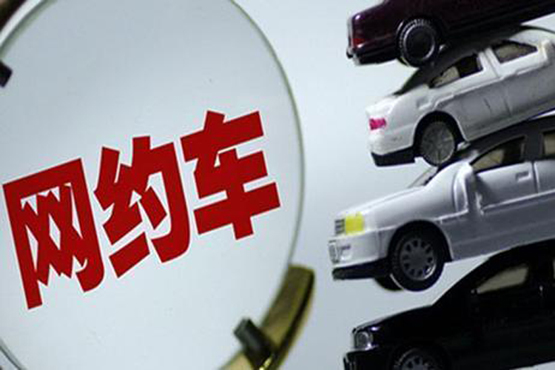 成都网约车北斗定位终端