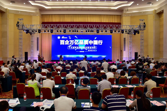 图片1.png999988.png