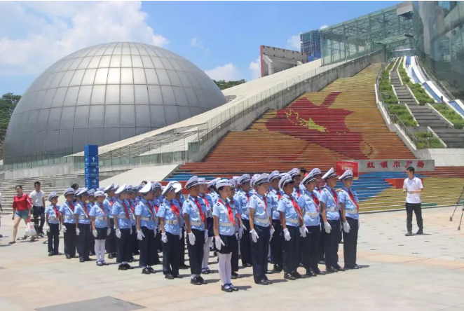 中国少年先锋队深圳市第六次代表大会胜利召开|青少年成长-深圳市自立青少年成长指导中心